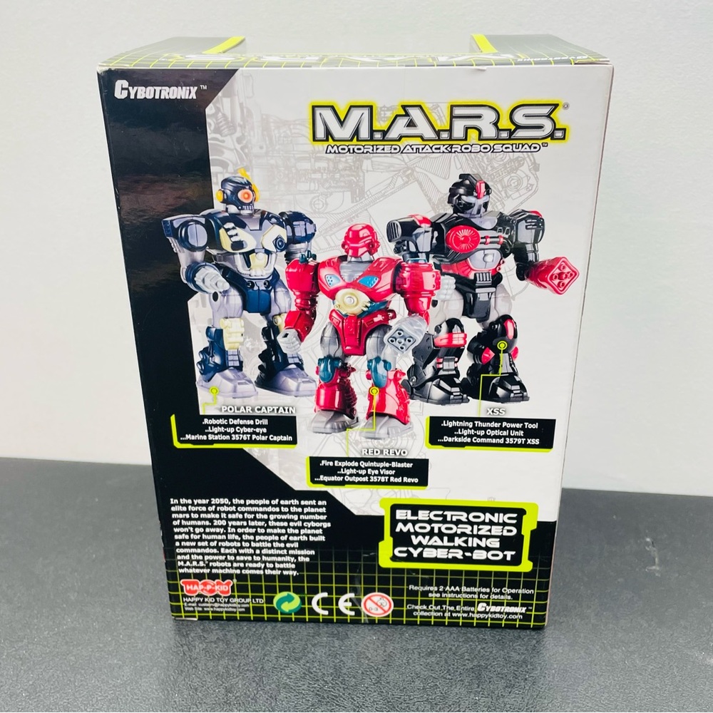 M.A.R.S. Motorized 7" Cybotronix Attack Robo Squad ~ Red Revo Robot (#8831) - Picture 7 of 10